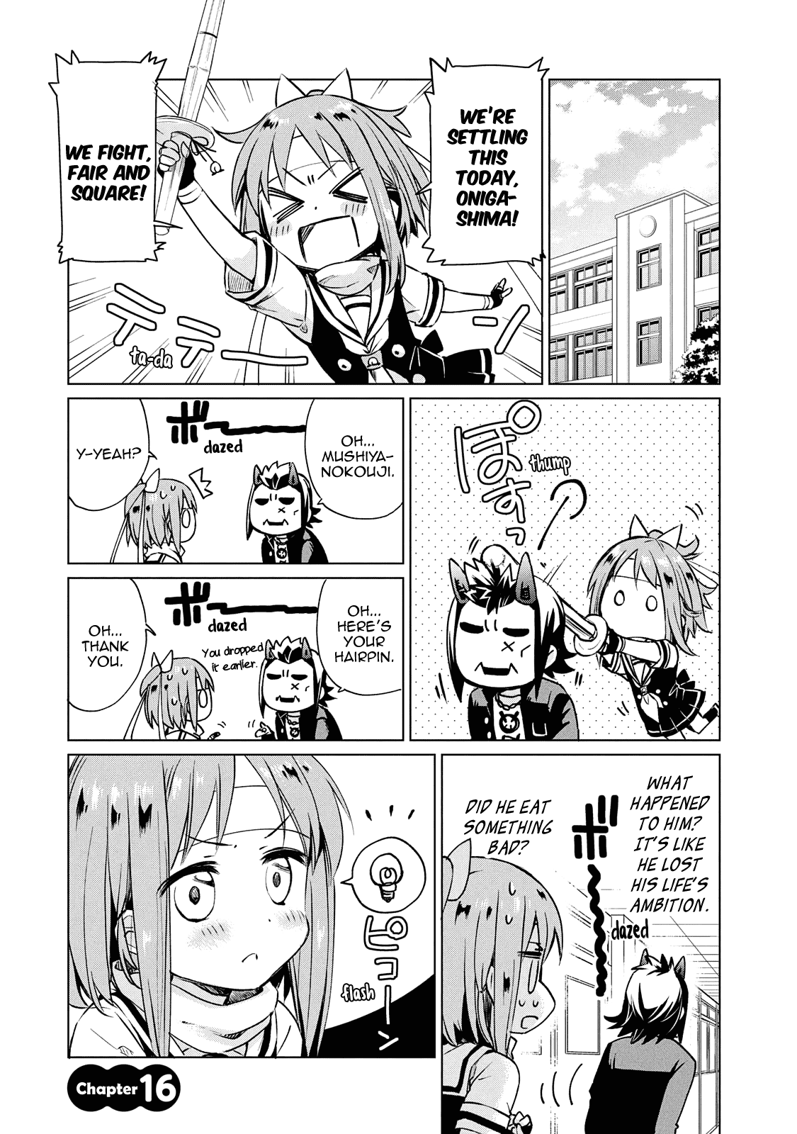 Fukinoshita-san Is Small Chapter 16 page 5 - Chapter 16