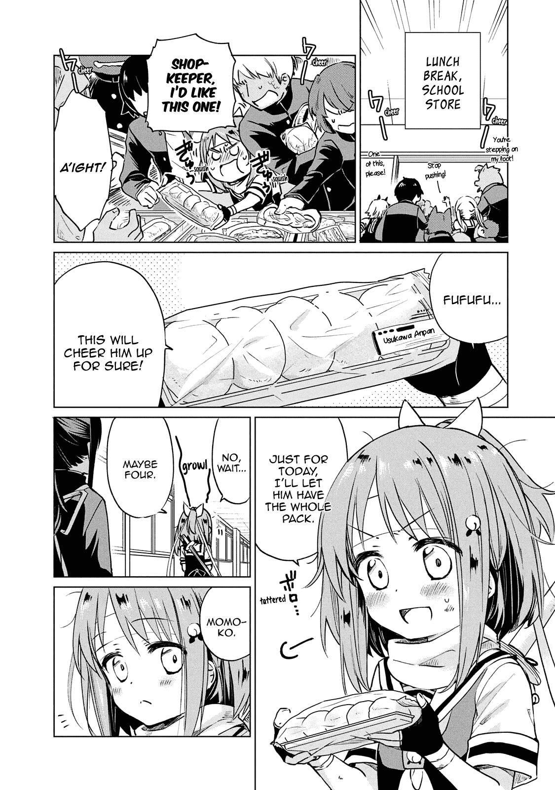 Fukinoshita-san Is Small Chapter 16 page 6 - Chapter 16