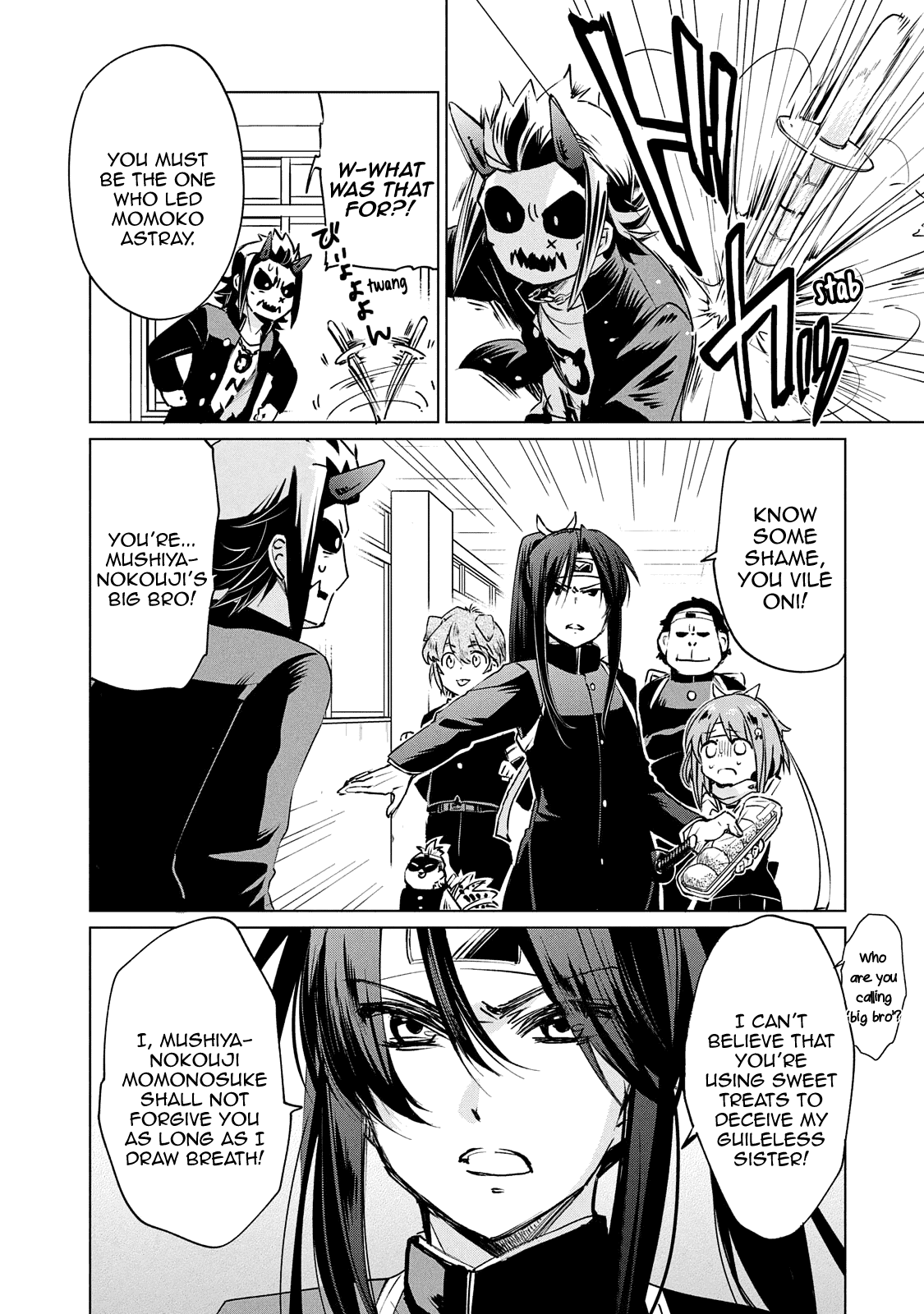 Fukinoshita-san Is Small Chapter 16 page 8 - Chapter 16