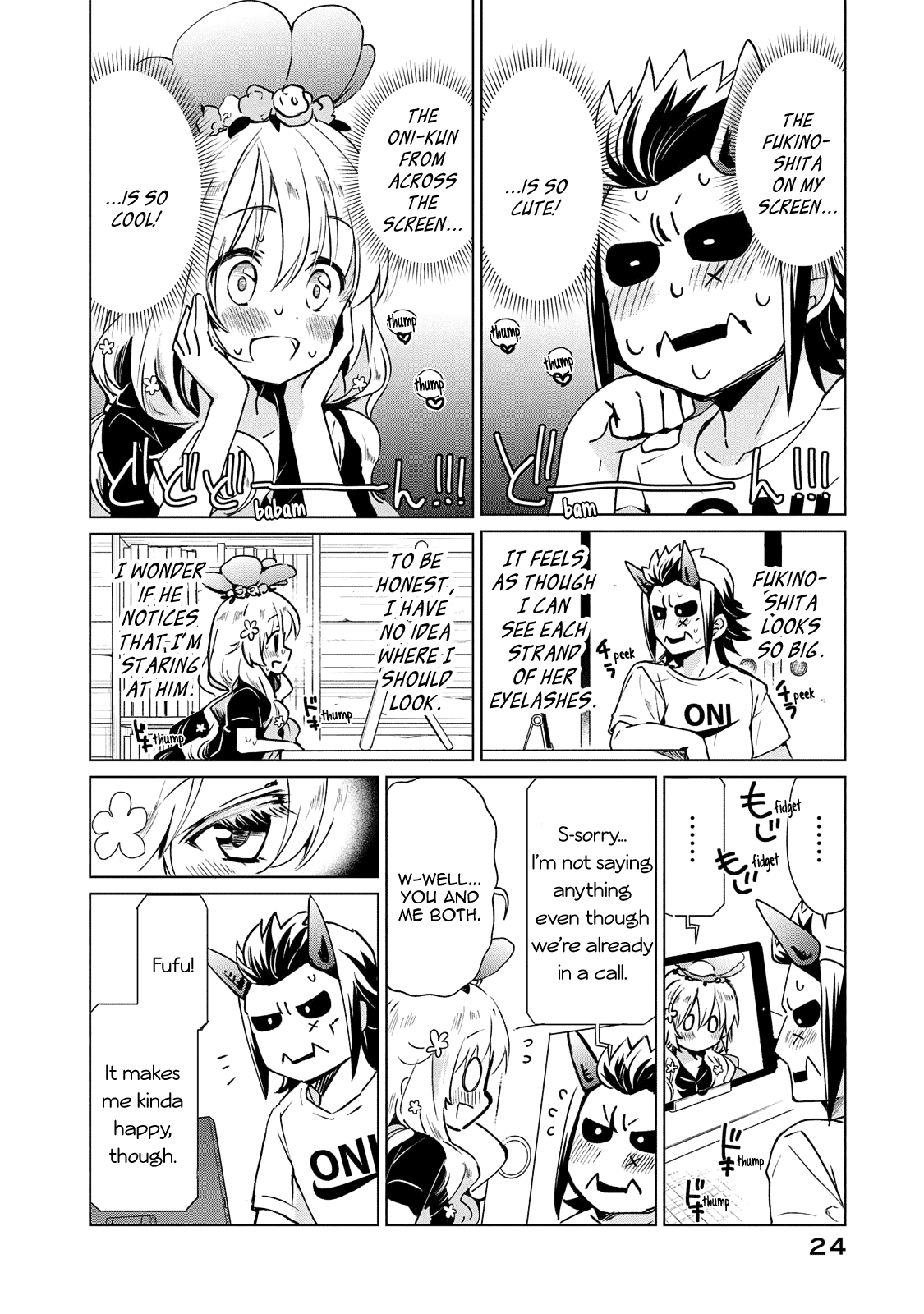 Fukinoshita-san Is Small Chapter 17 page 3 - Chapter 17