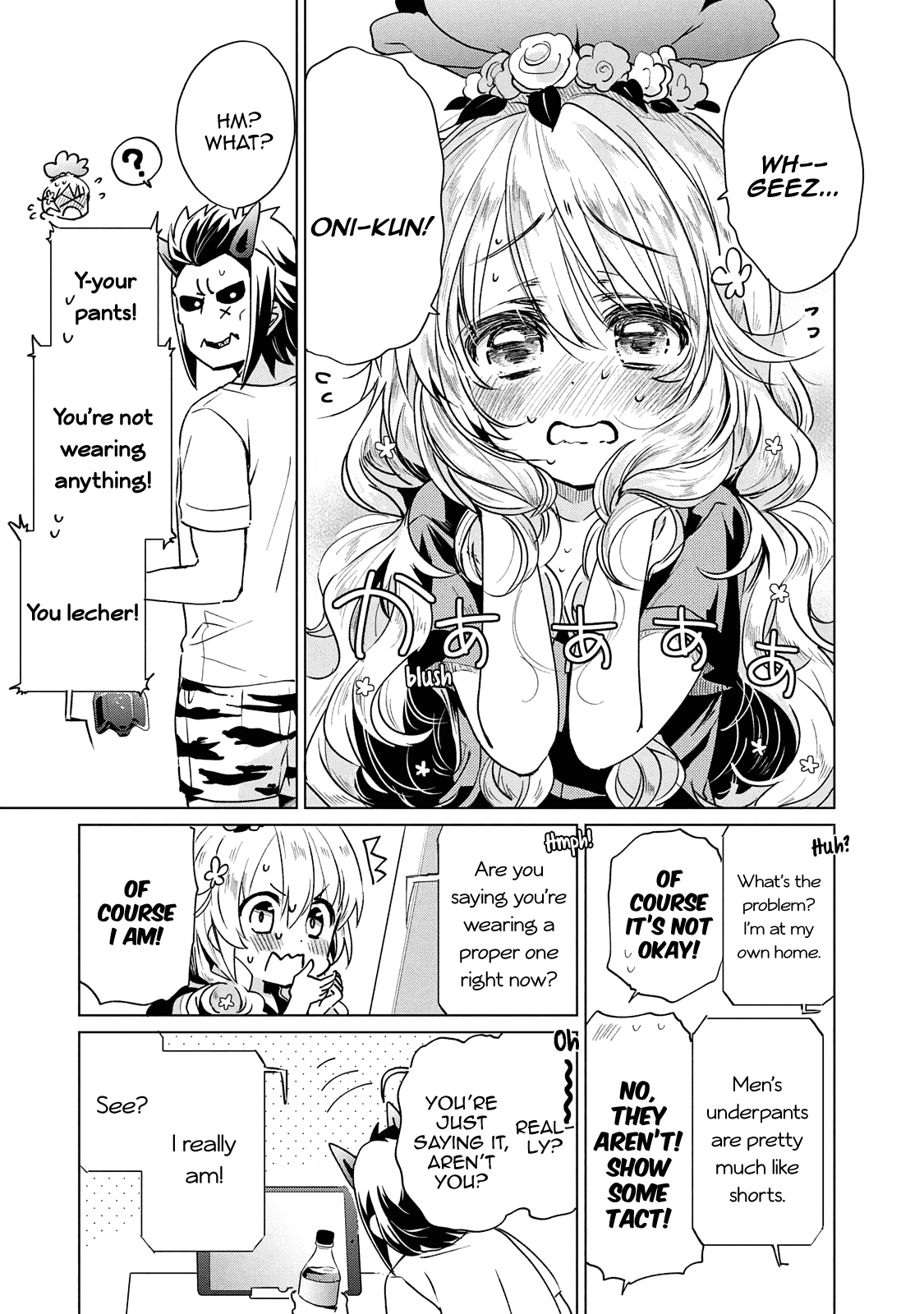 Fukinoshita-san Is Small Chapter 17 page 6 - Chapter 17