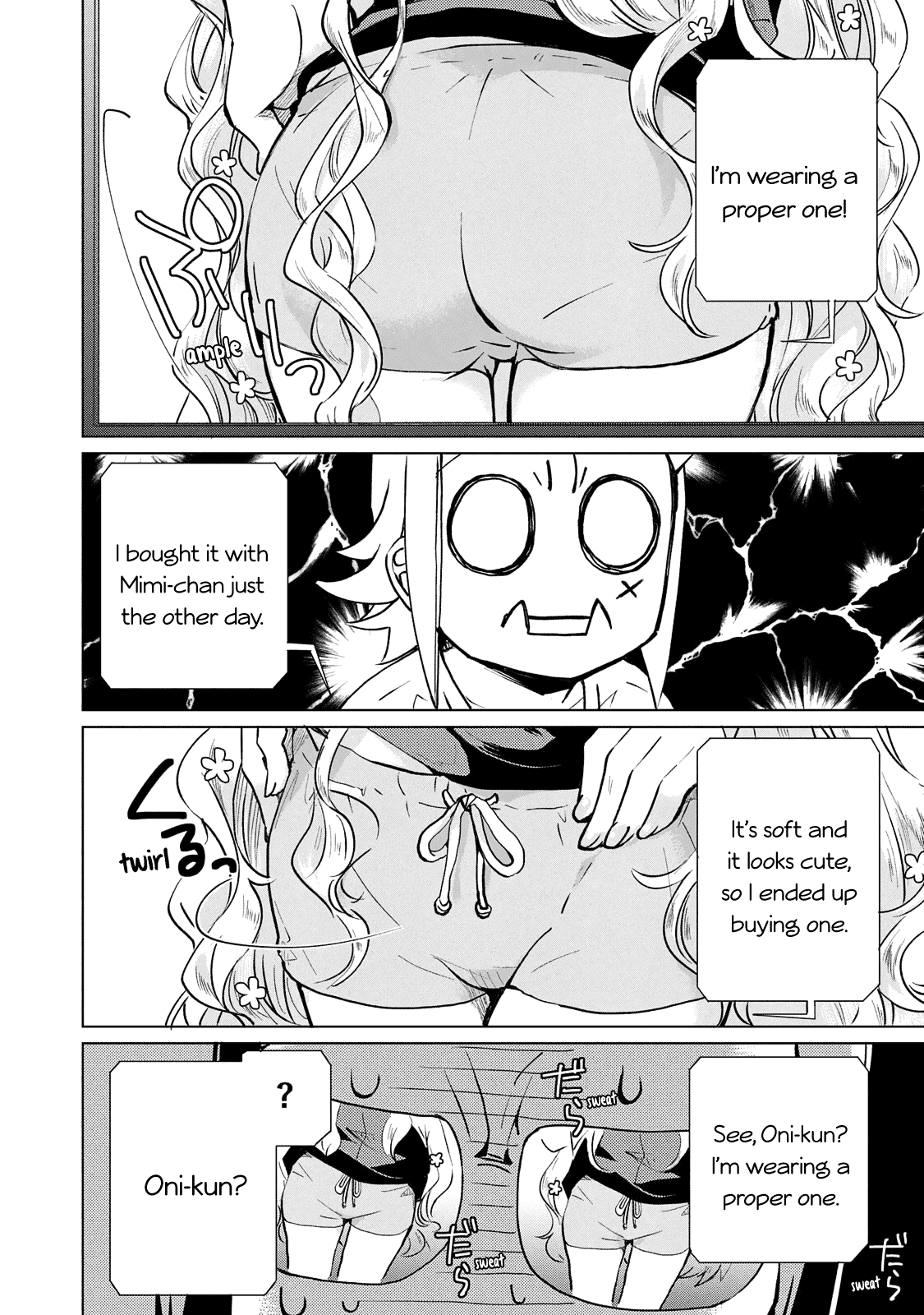 Fukinoshita-san Is Small Chapter 17 page 7 - Chapter 17