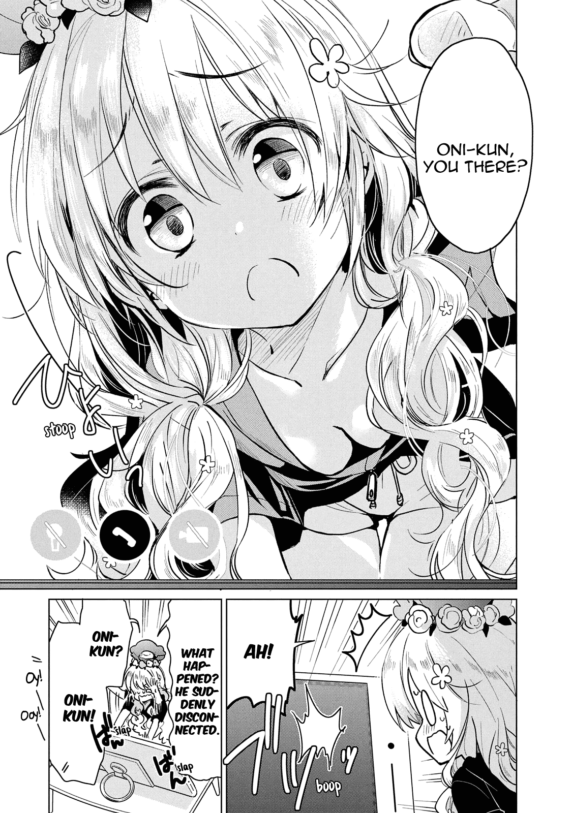 Fukinoshita-san Is Small Chapter 17 page 8 - Chapter 17