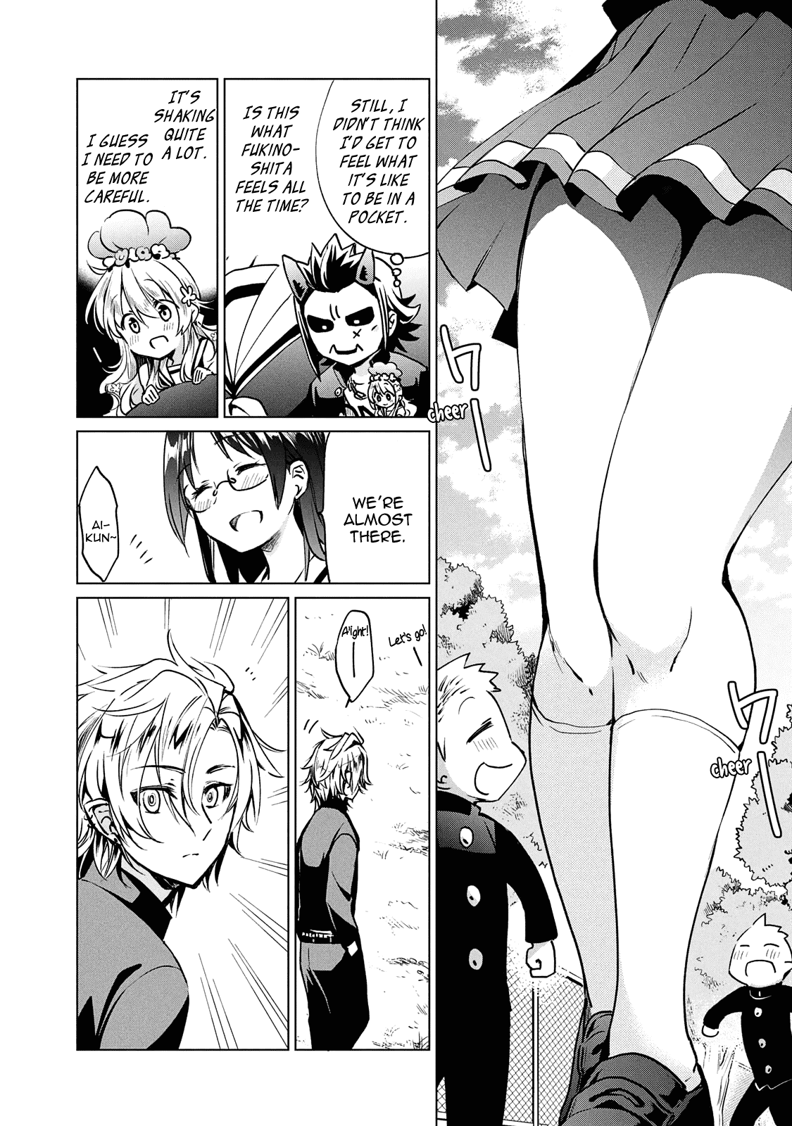 Fukinoshita-san Is Small Chapter 18 page 11 - Chapter 18