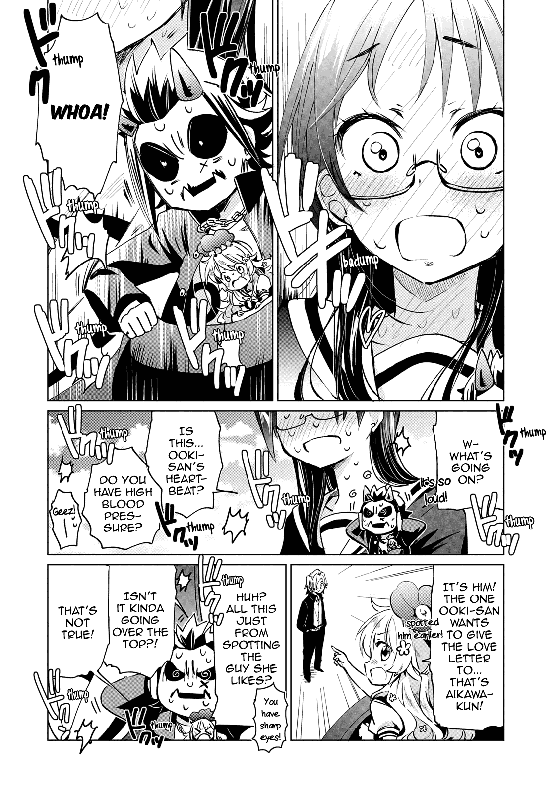Fukinoshita-san Is Small Chapter 18 page 12 - Chapter 18