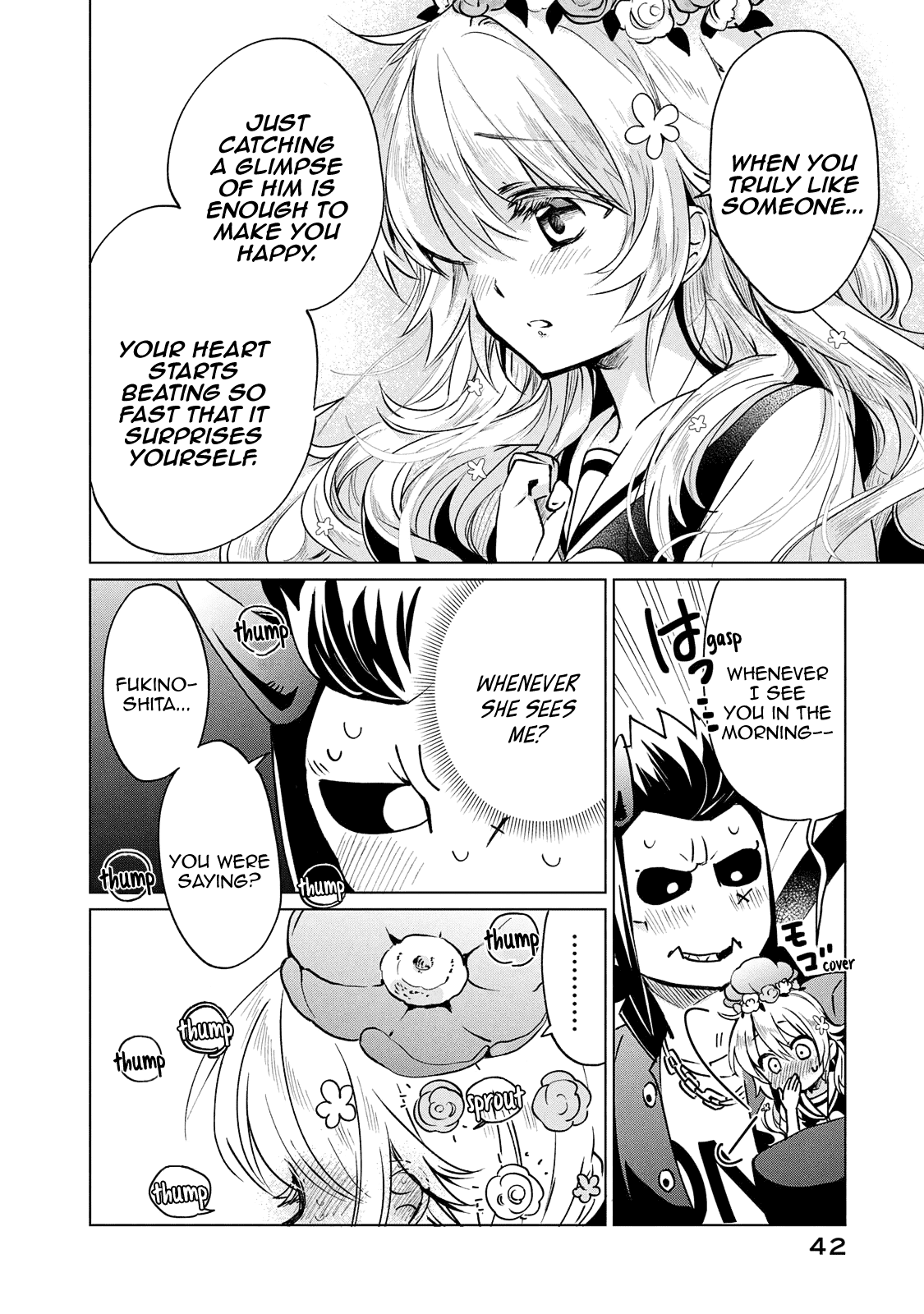 Fukinoshita-san Is Small Chapter 18 page 13 - Chapter 18