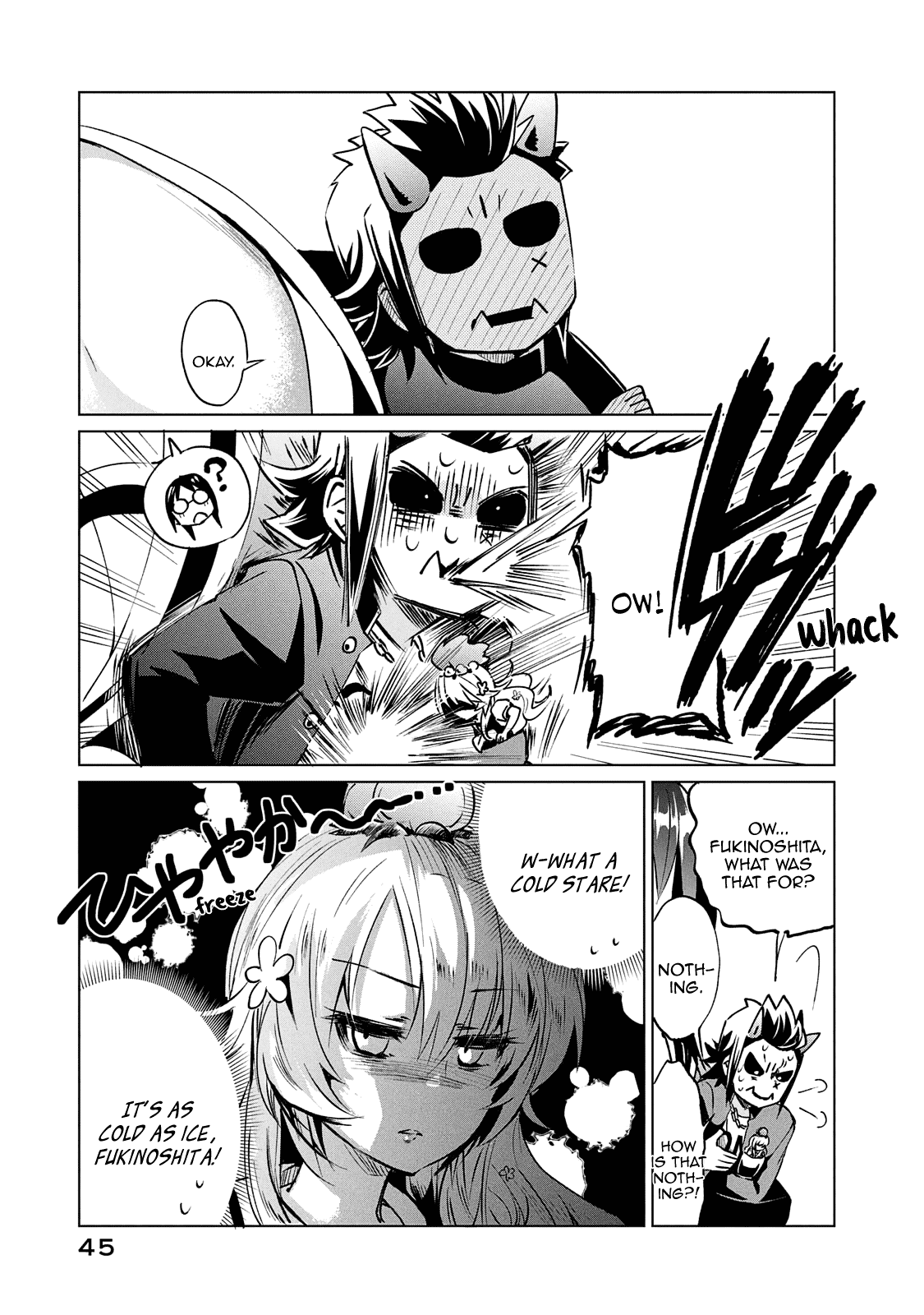 Fukinoshita-san Is Small Chapter 18 page 16 - Chapter 18
