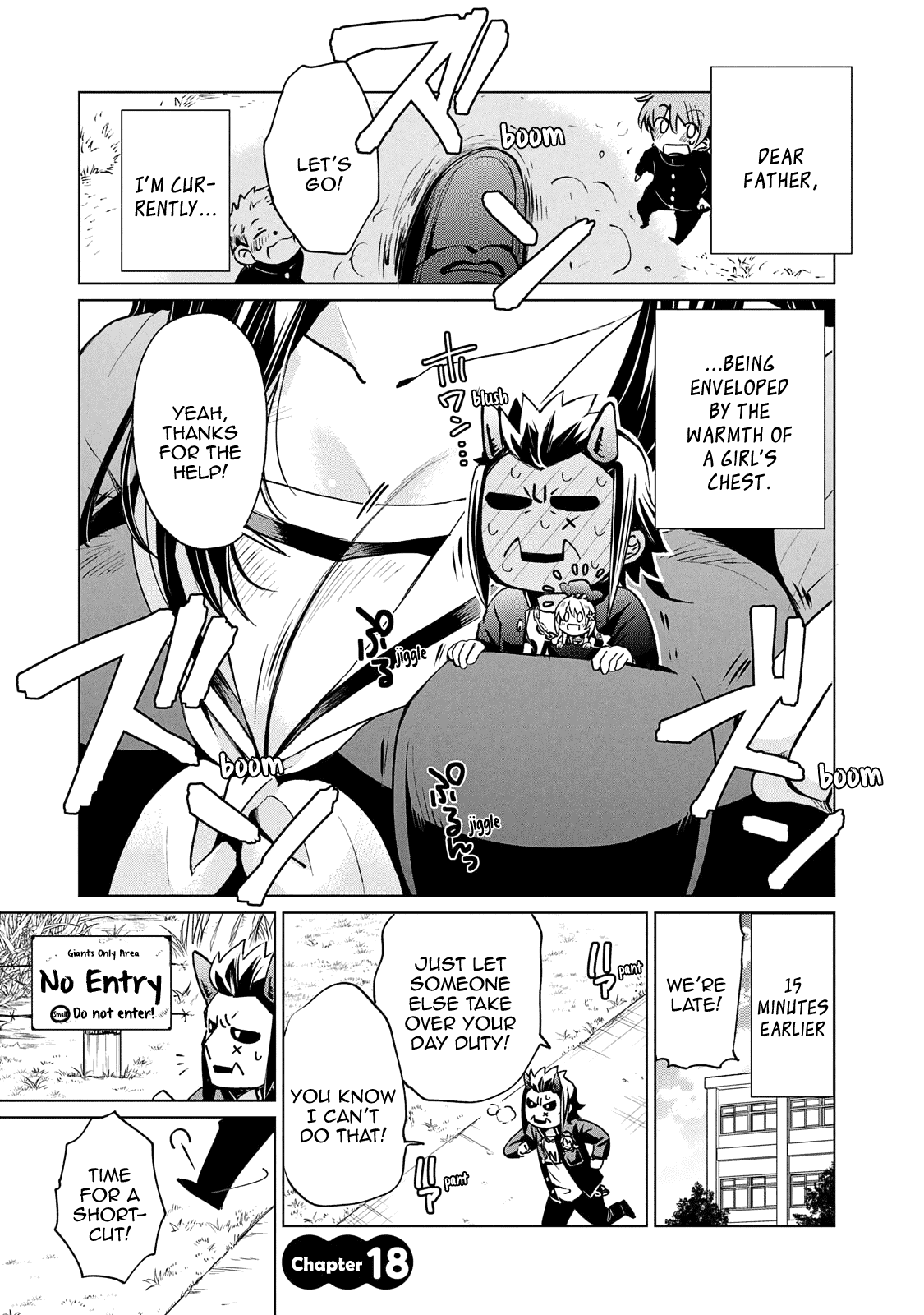 Fukinoshita-san Is Small Chapter 18 page 2 - Chapter 18