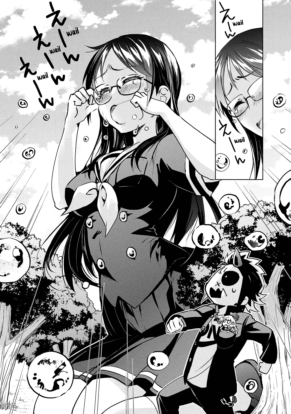 Fukinoshita-san Is Small Chapter 18 page 4 - Chapter 18