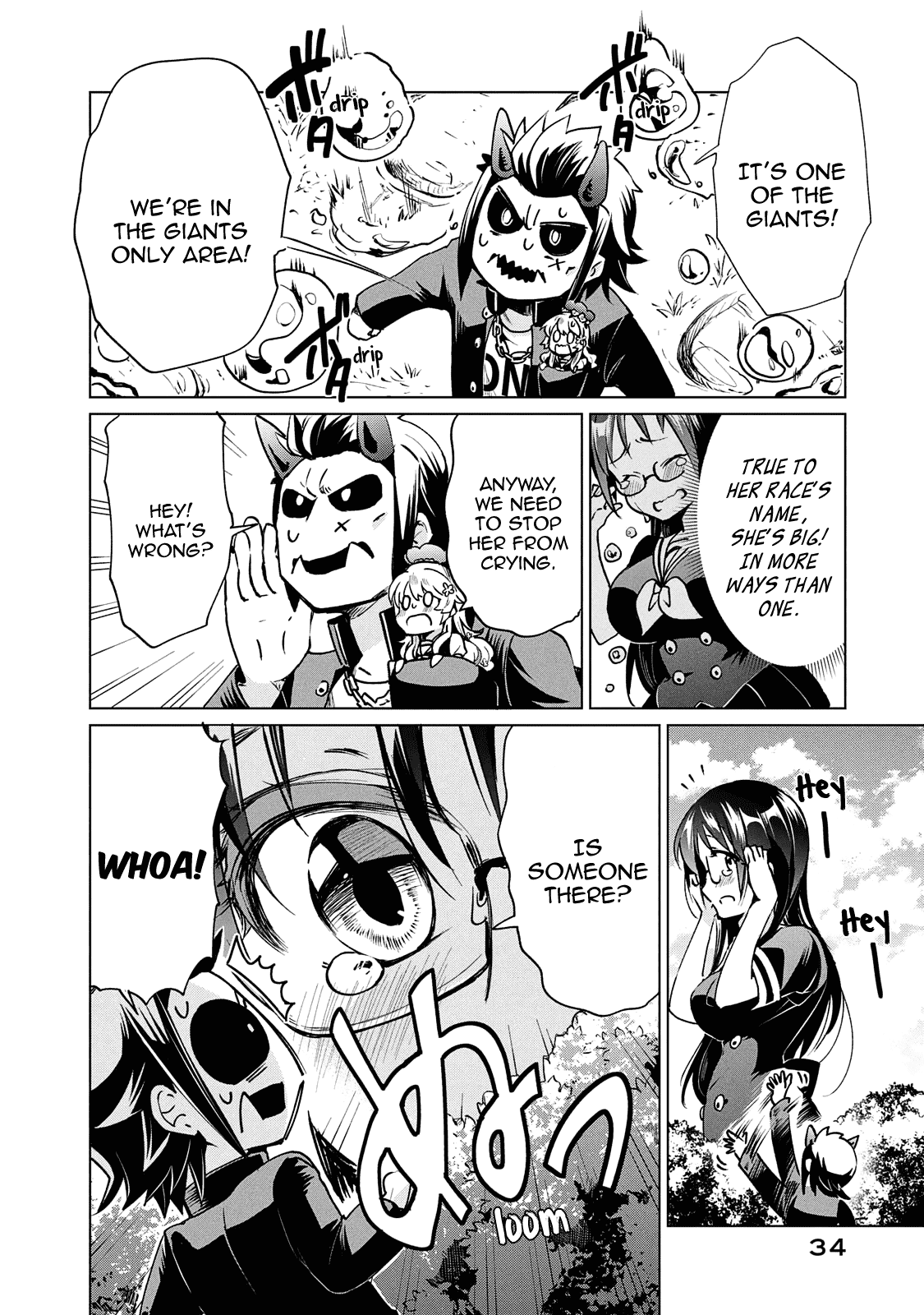 Fukinoshita-san Is Small Chapter 18 page 5 - Chapter 18