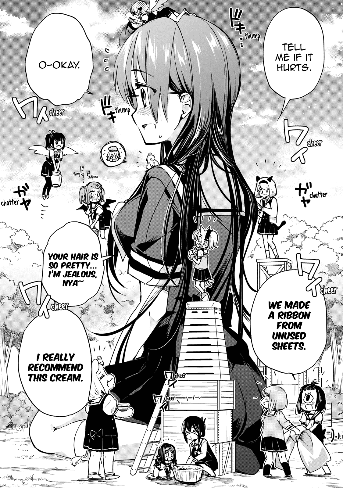 Fukinoshita-san Is Small Chapter 19 page 11 - Chapter 19
