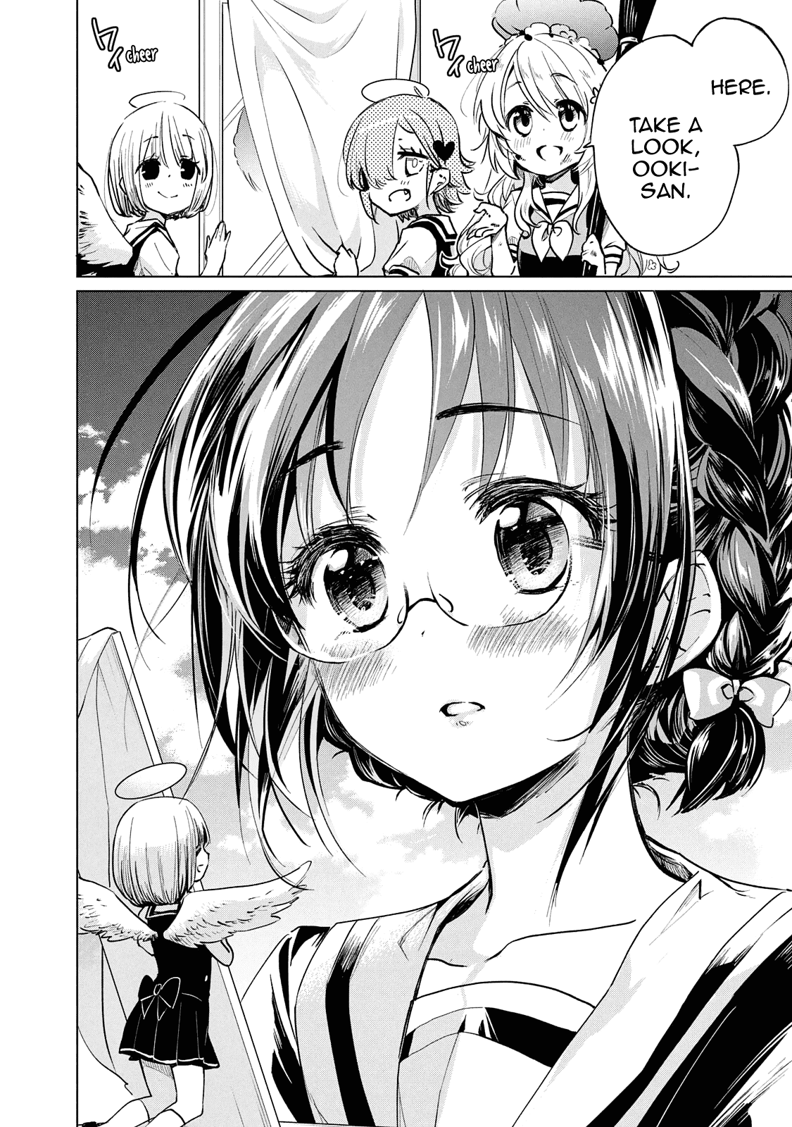 Fukinoshita-san Is Small Chapter 19 page 13 - Chapter 19