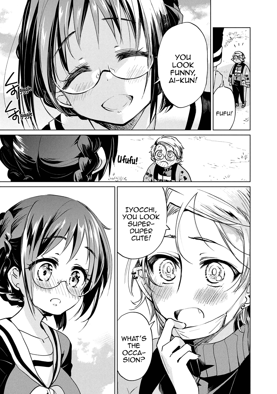 Fukinoshita-san Is Small Chapter 19 page 16 - Chapter 19