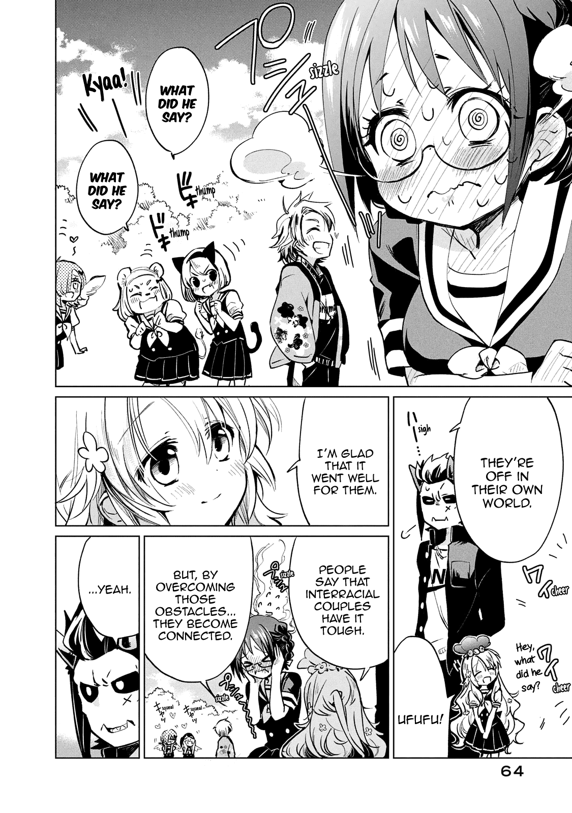 Fukinoshita-san Is Small Chapter 19 page 19 - Chapter 19
