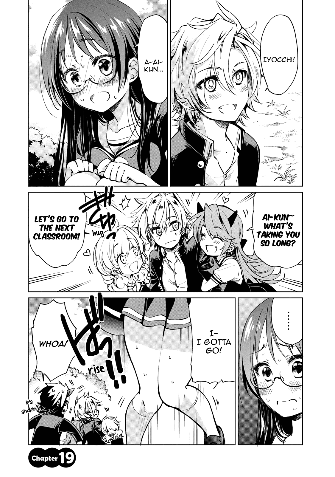 Fukinoshita-san Is Small Chapter 19 page 2 - Chapter 19