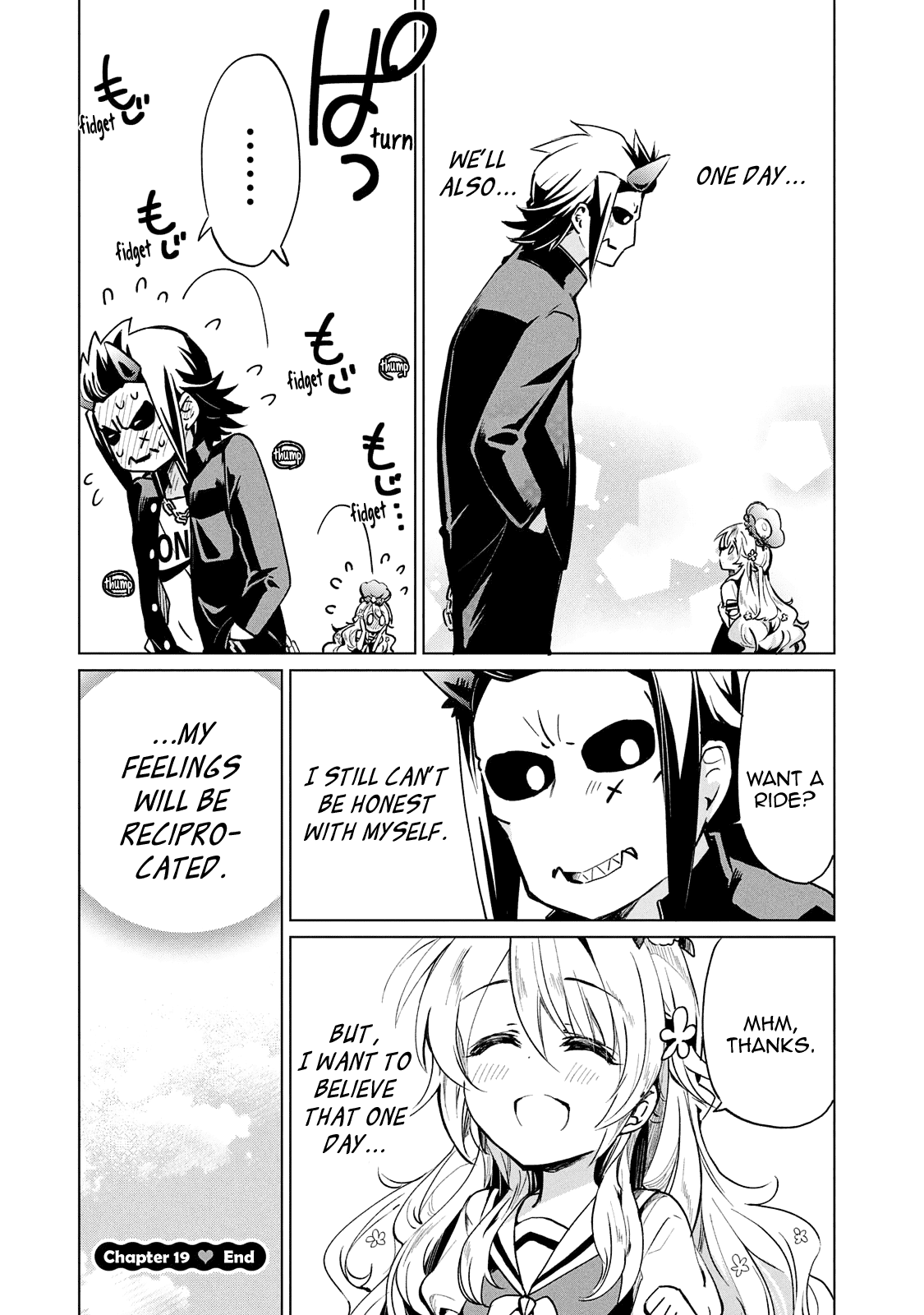 Fukinoshita-san Is Small Chapter 19 page 20 - Chapter 19
