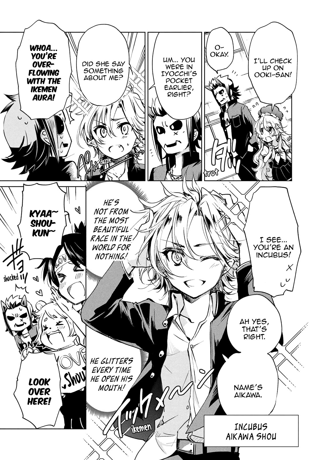 Fukinoshita-san Is Small Chapter 19 page 4 - Chapter 19