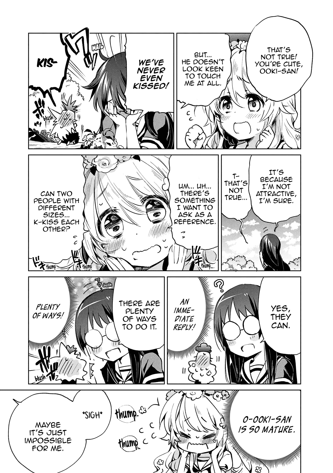 Fukinoshita-san Is Small Chapter 19 page 8 - Chapter 19