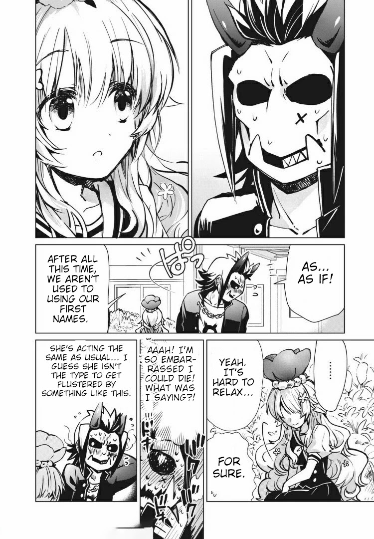 Fukinoshita-san Is Small Chapter 2 page 14 - Chapter 2