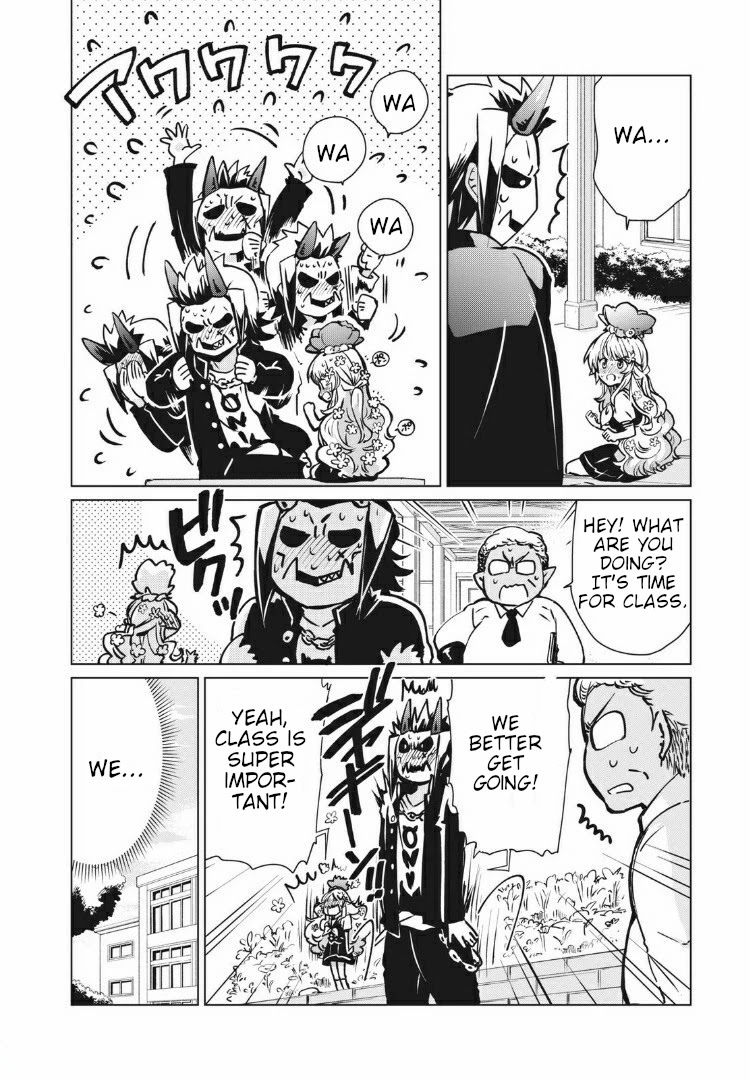 Fukinoshita-san Is Small Chapter 2 page 16 - Chapter 2