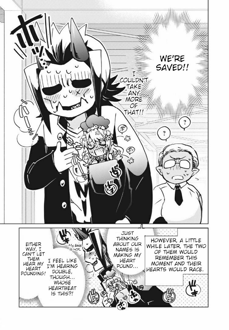 Fukinoshita-san Is Small Chapter 2 page 17 - Chapter 2