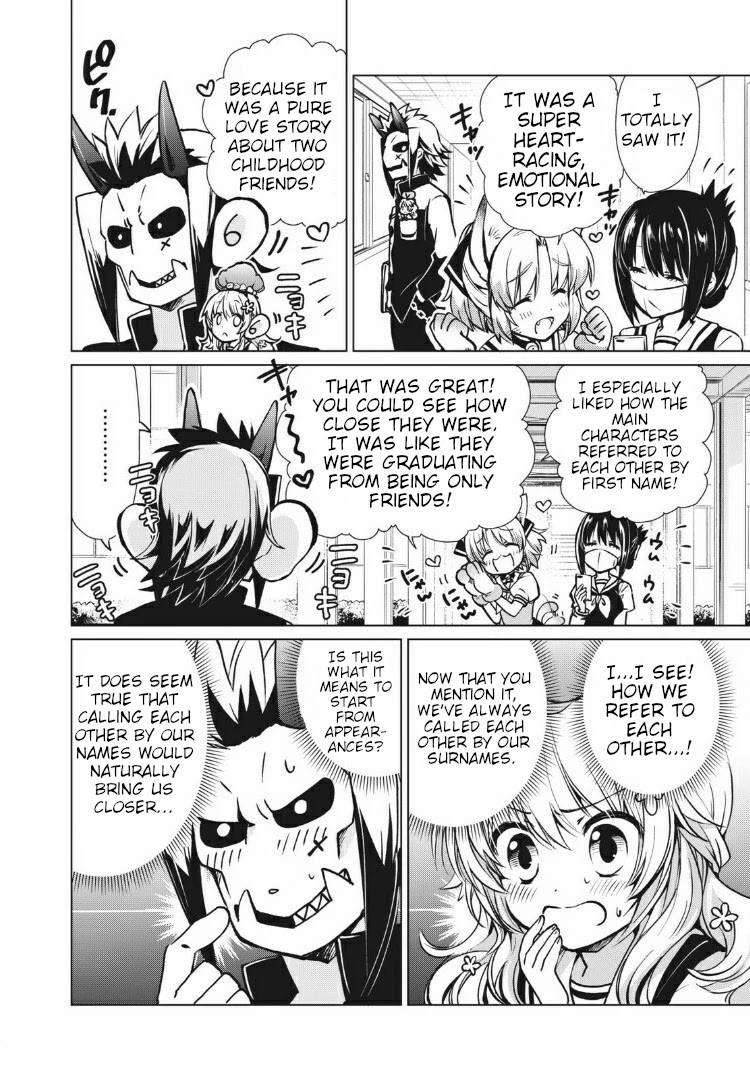 Fukinoshita-san Is Small Chapter 2 page 2 - Chapter 2