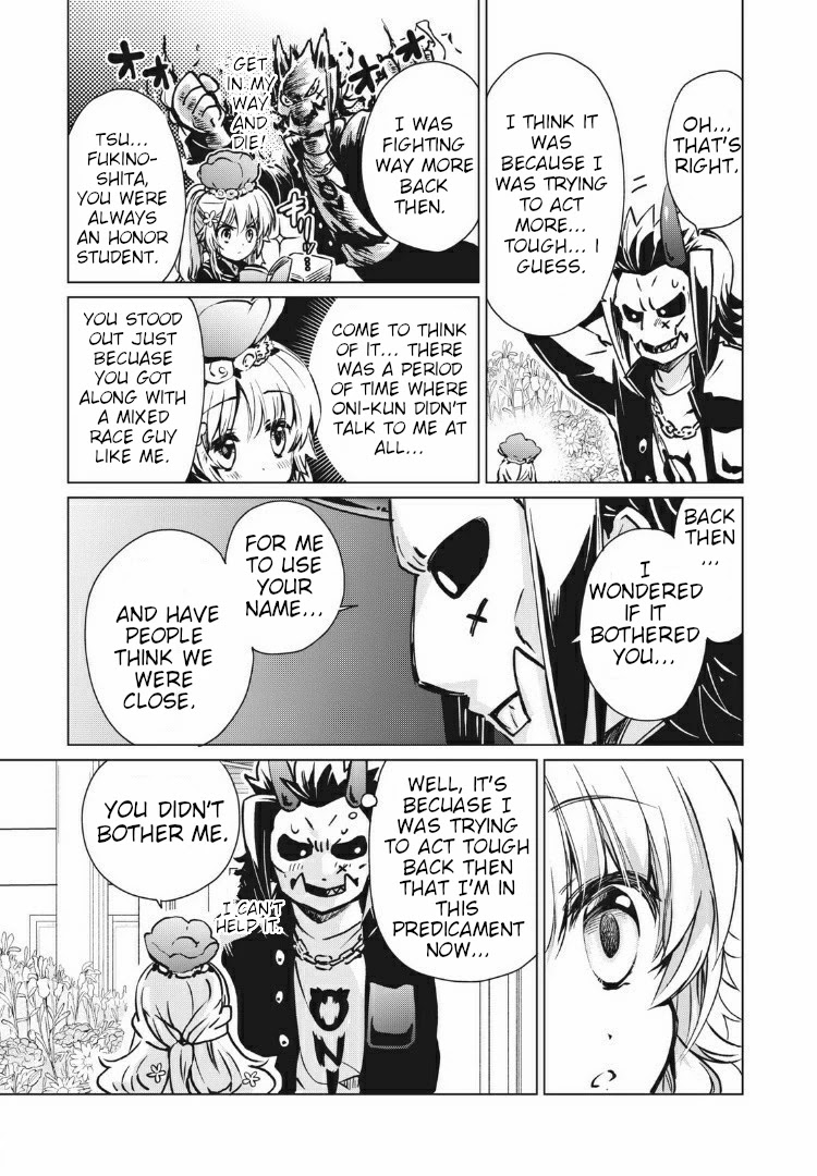 Fukinoshita-san Is Small Chapter 2 page 9 - Chapter 2