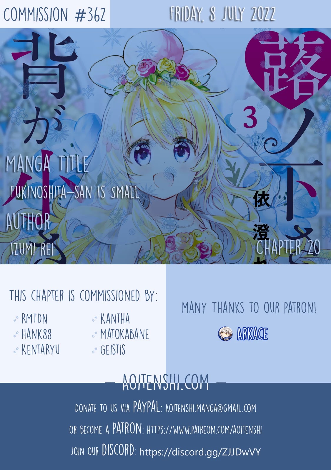Fukinoshita-san Is Small Chapter 20 page 1 - Chapter 20