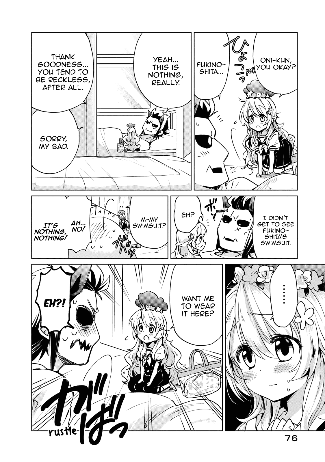 Fukinoshita-san Is Small Chapter 20 page 11 - Chapter 20