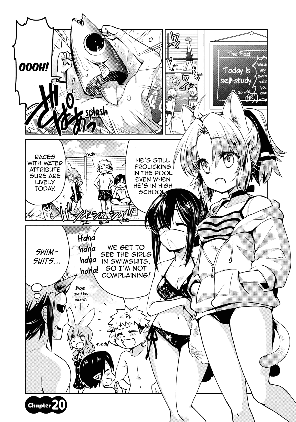 Fukinoshita-san Is Small Chapter 20 page 2 - Chapter 20