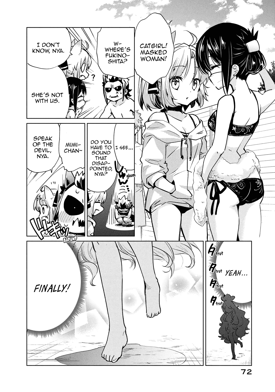 Fukinoshita-san Is Small Chapter 20 page 7 - Chapter 20