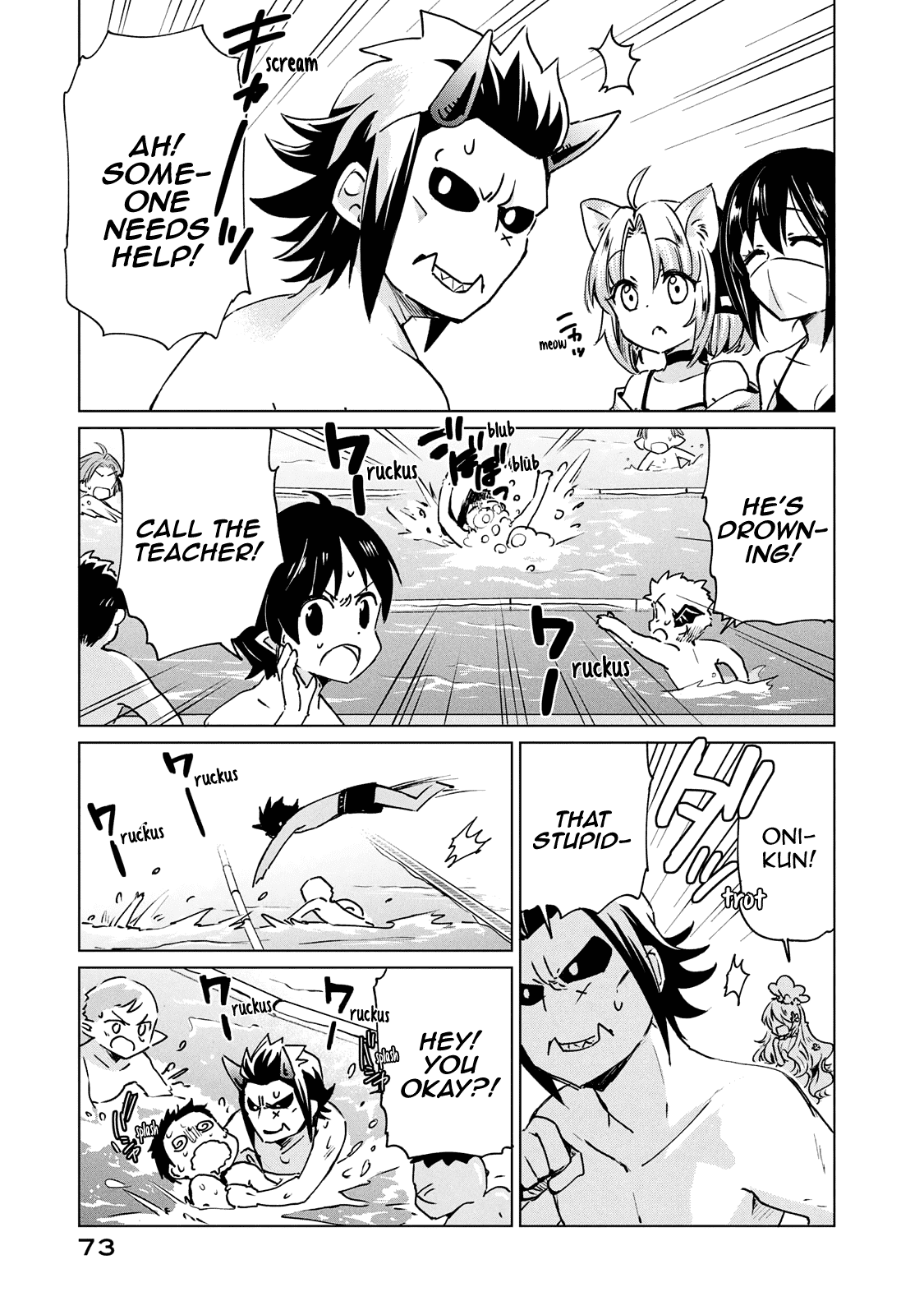 Fukinoshita-san Is Small Chapter 20 page 8 - Chapter 20