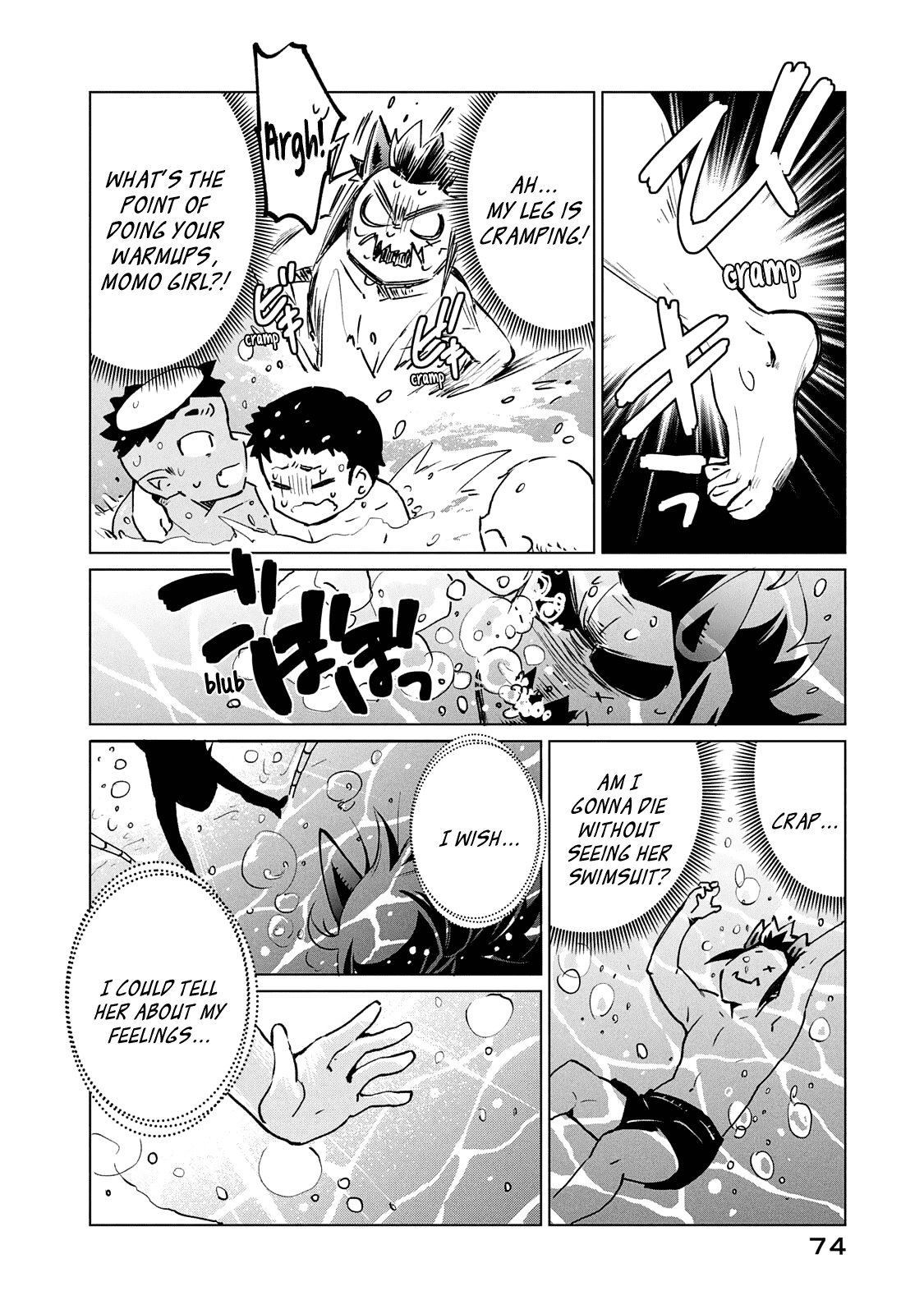 Fukinoshita-san Is Small Chapter 20 page 9 - Chapter 20