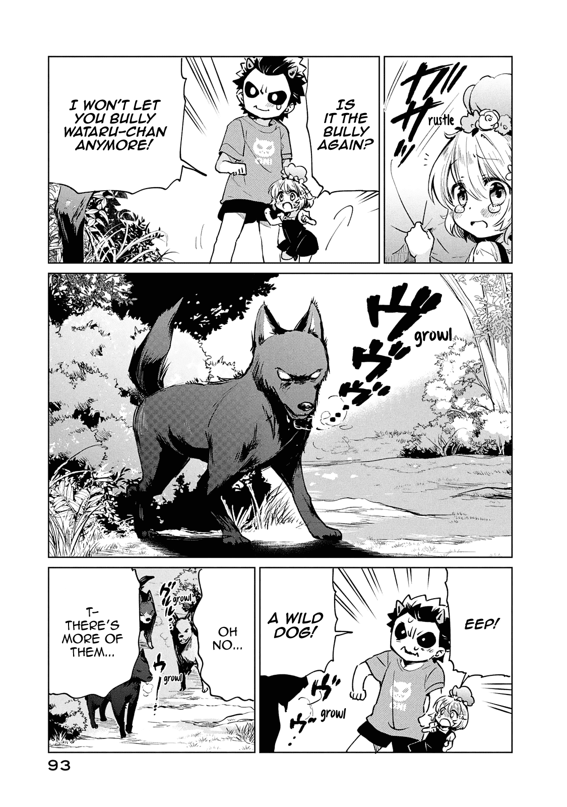 Fukinoshita-san Is Small Chapter 21 page 14 - Chapter 21