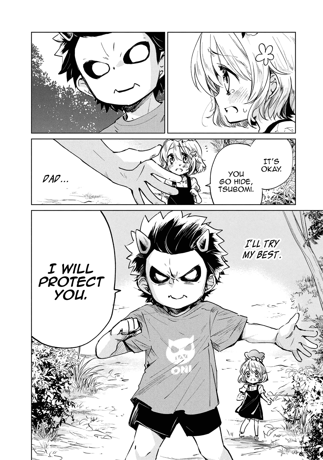 Fukinoshita-san Is Small Chapter 21 page 15 - Chapter 21