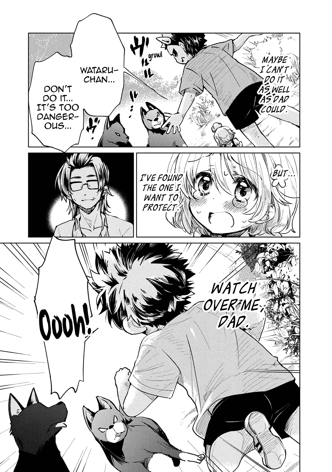 Fukinoshita-san Is Small Chapter 21 page 16 - Chapter 21