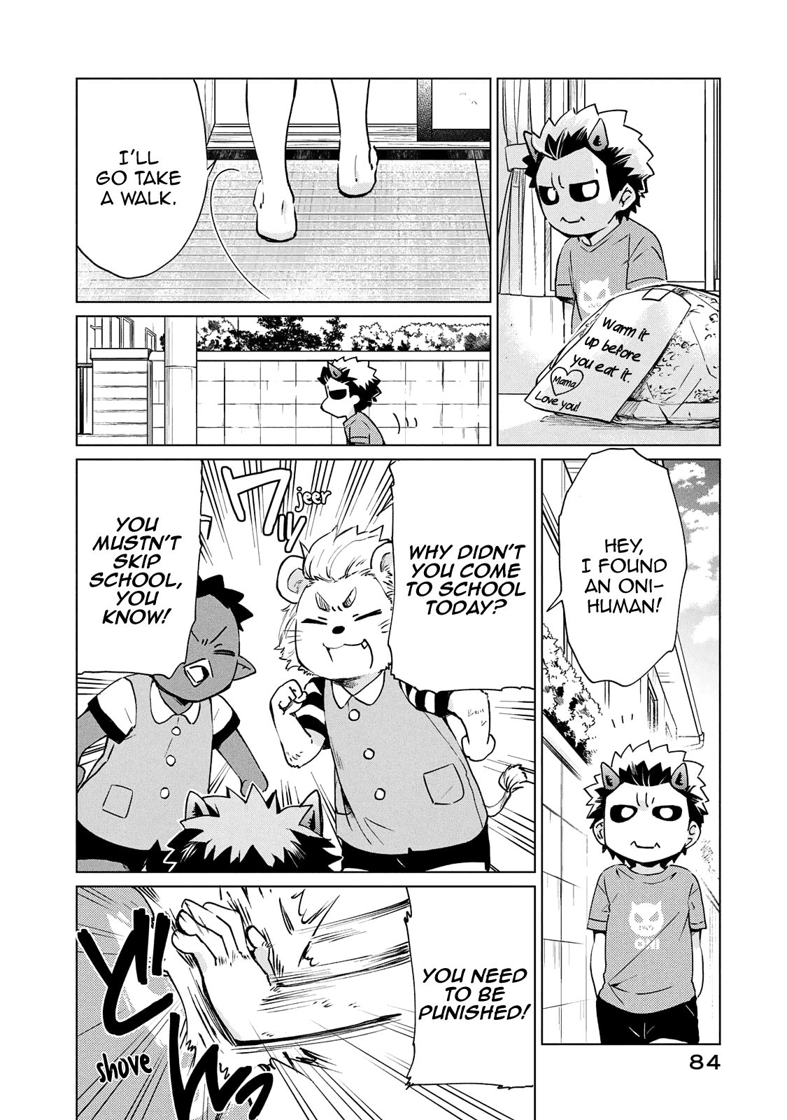 Fukinoshita-san Is Small Chapter 21 page 5 - Chapter 21