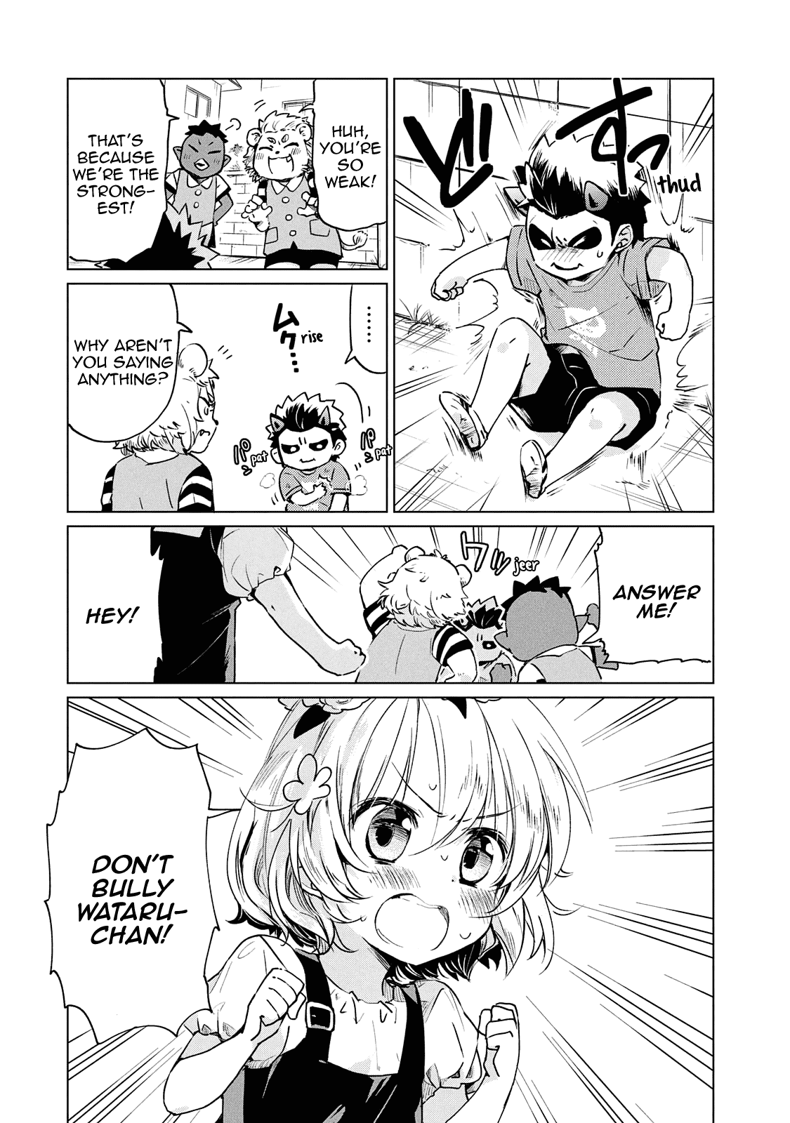 Fukinoshita-san Is Small Chapter 21 page 6 - Chapter 21