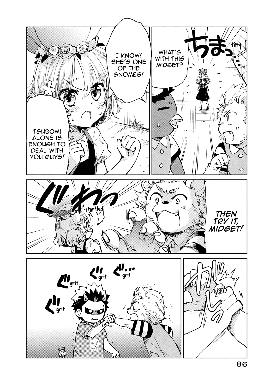Fukinoshita-san Is Small Chapter 21 page 7 - Chapter 21