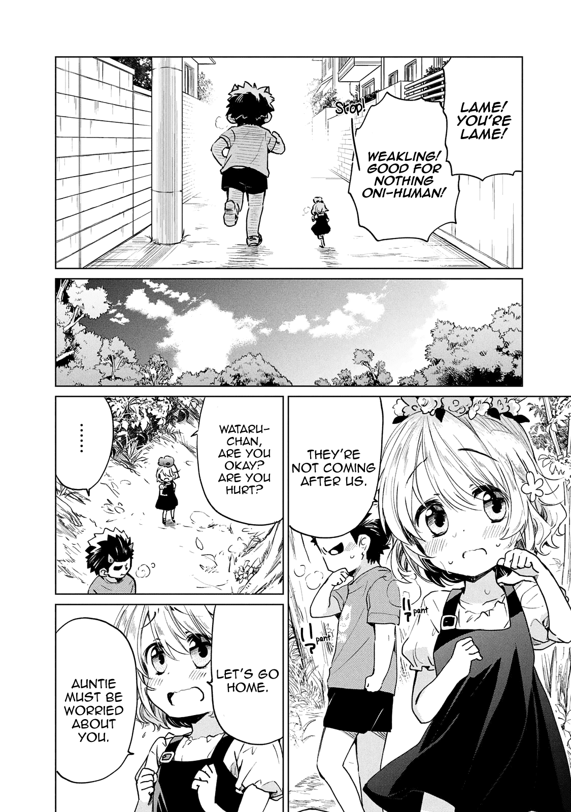 Fukinoshita-san Is Small Chapter 21 page 9 - Chapter 21