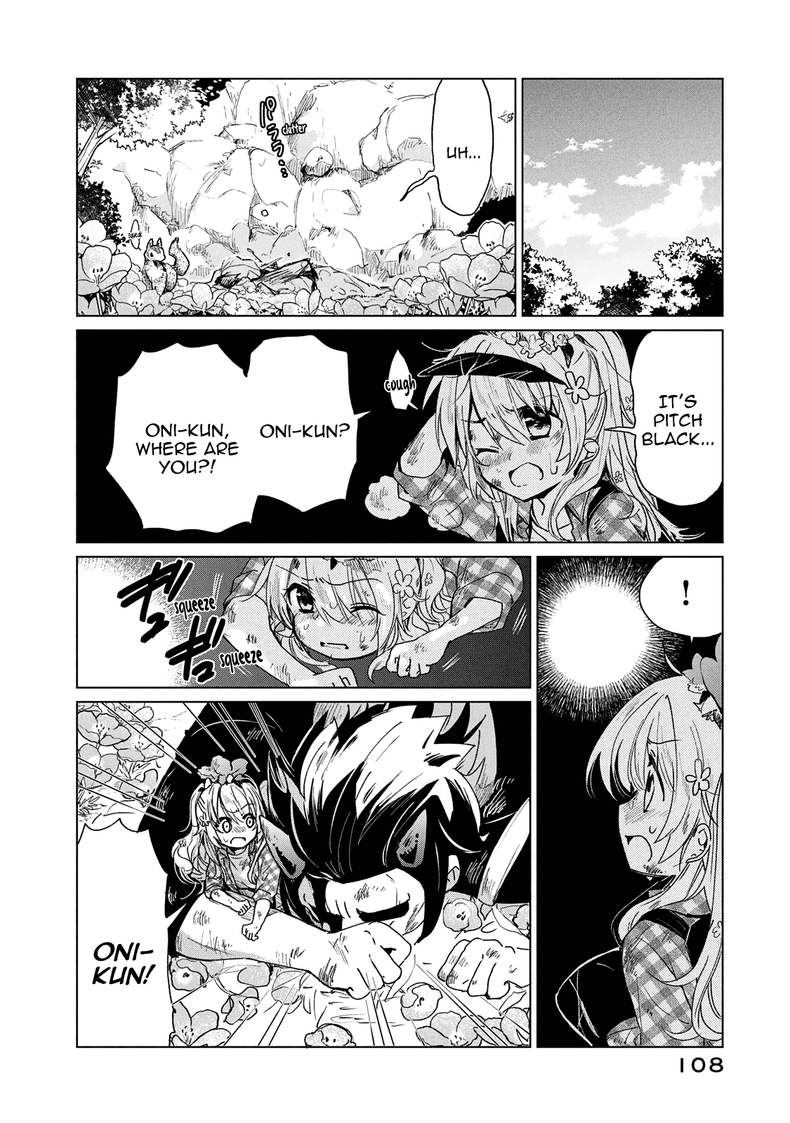Fukinoshita-san Is Small Chapter 22 page 11 - Chapter 22