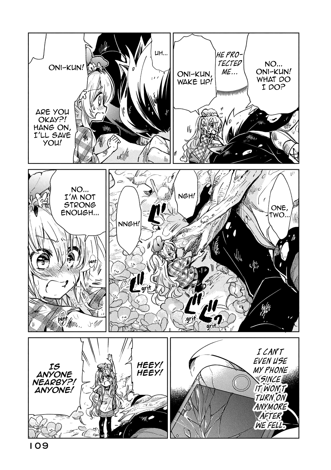 Fukinoshita-san Is Small Chapter 22 page 12 - Chapter 22