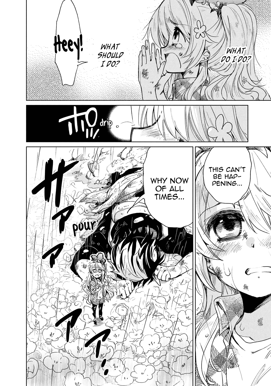 Fukinoshita-san Is Small Chapter 22 page 13 - Chapter 22