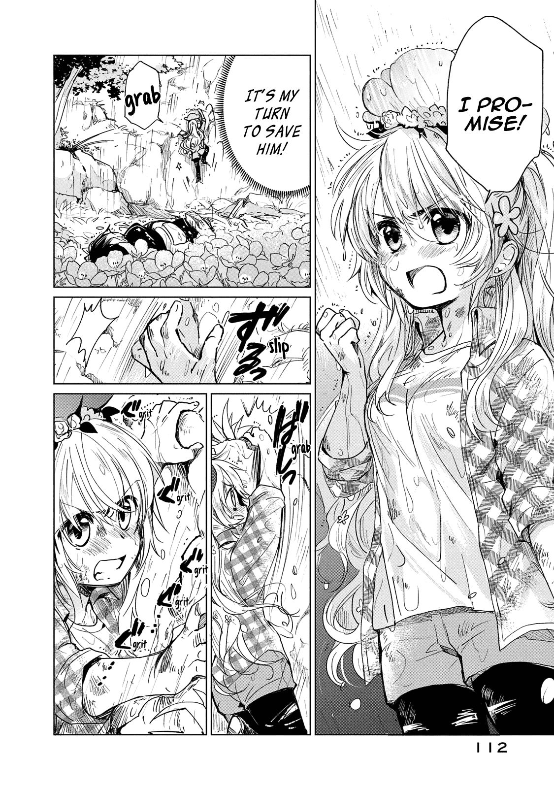 Fukinoshita-san Is Small Chapter 22 page 15 - Chapter 22