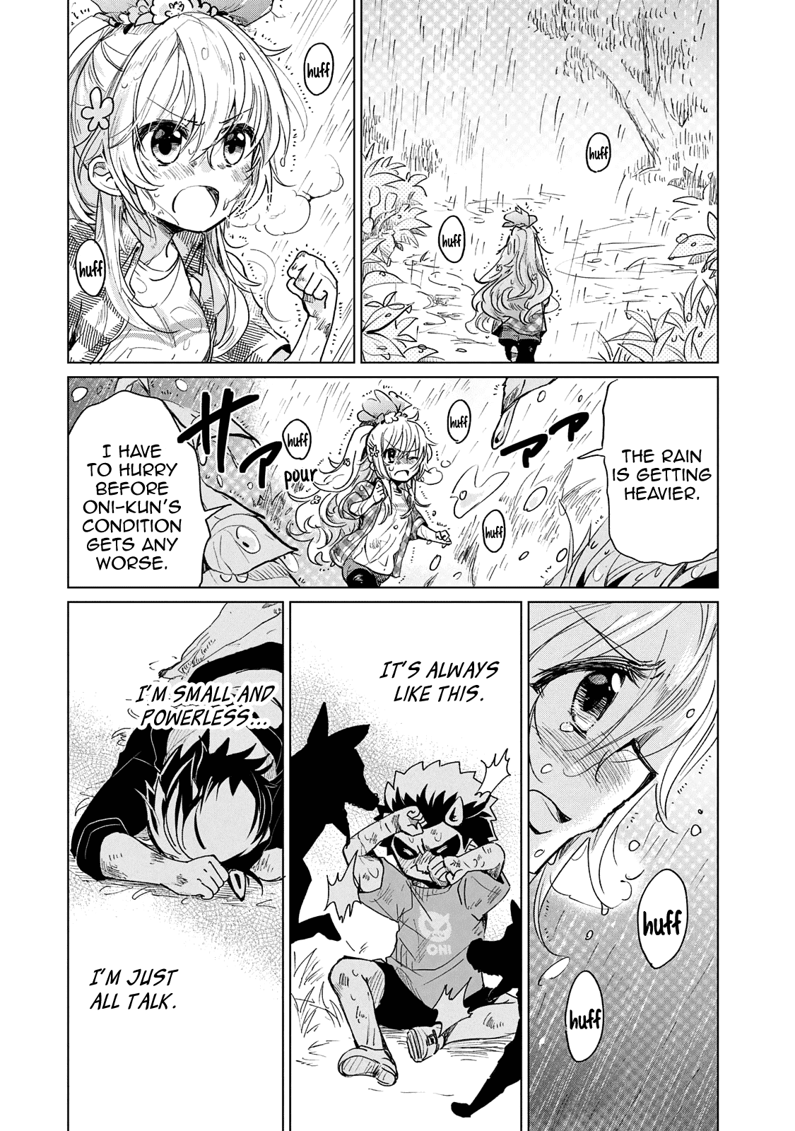 Fukinoshita-san Is Small Chapter 22 page 16 - Chapter 22