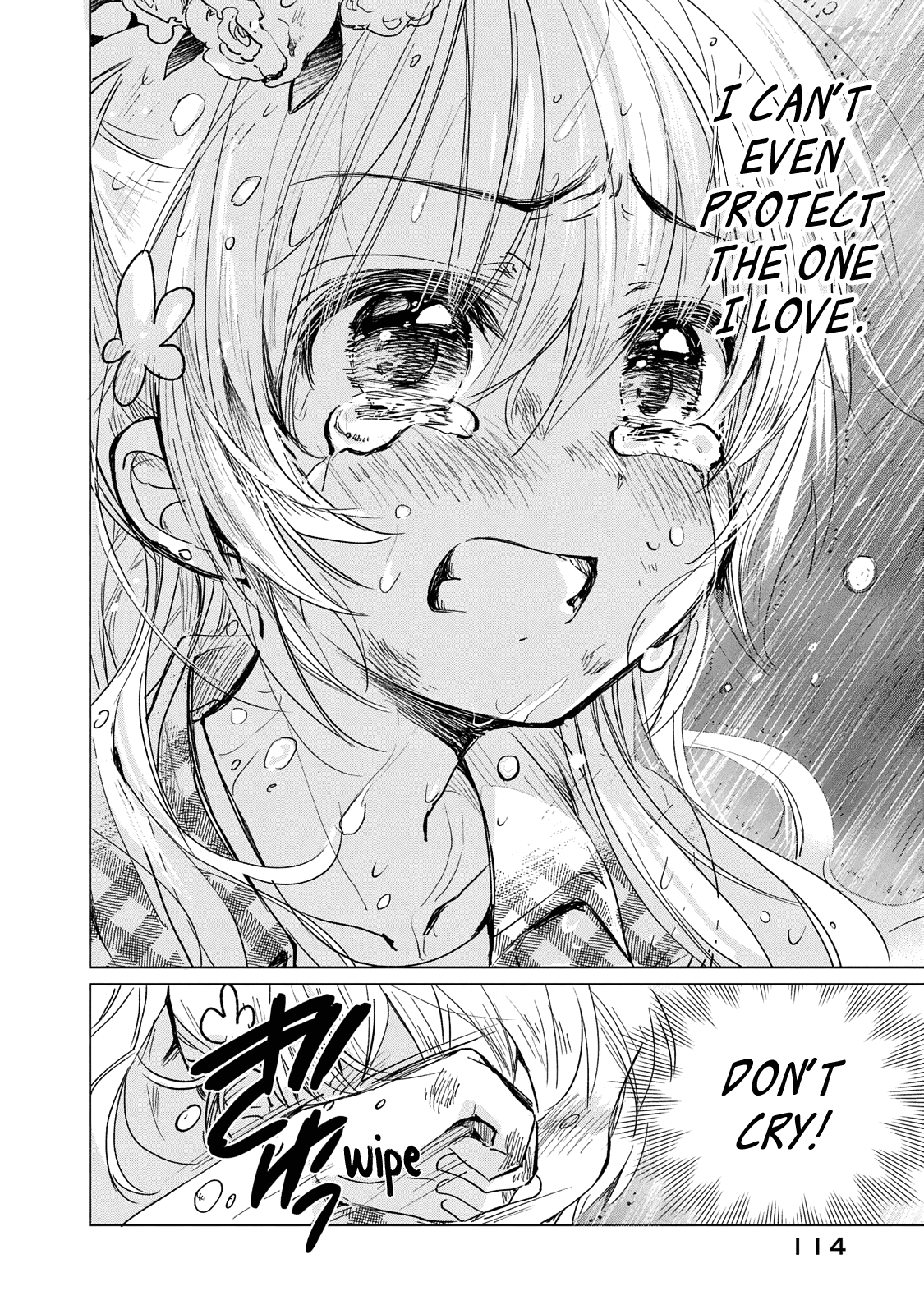 Fukinoshita-san Is Small Chapter 22 page 17 - Chapter 22
