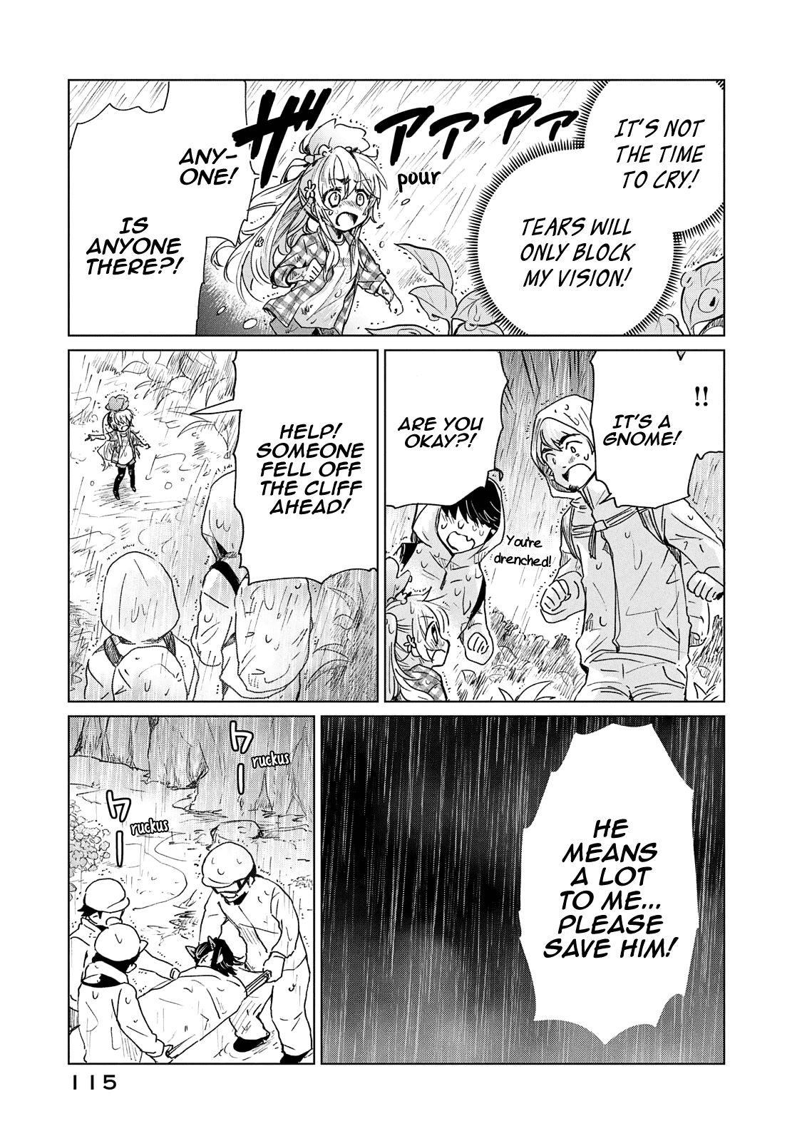 Fukinoshita-san Is Small Chapter 22 page 18 - Chapter 22