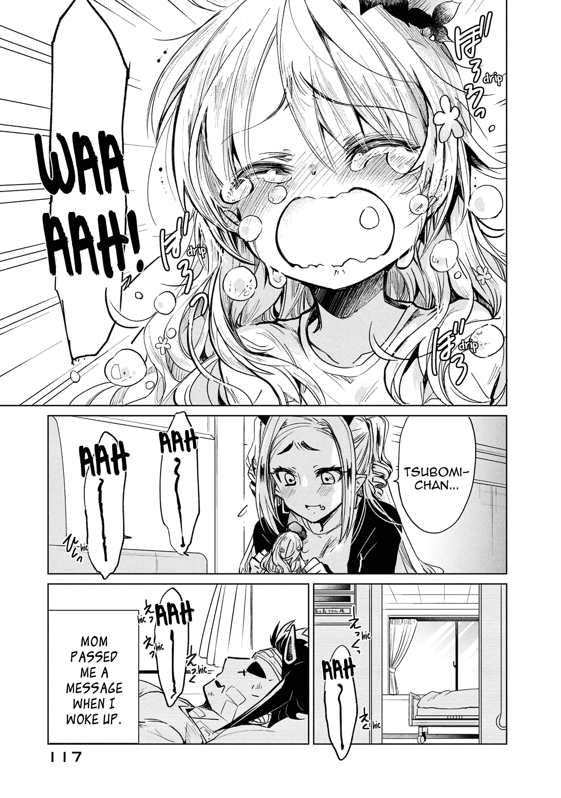 Fukinoshita-san Is Small Chapter 22 page 20 - Chapter 22