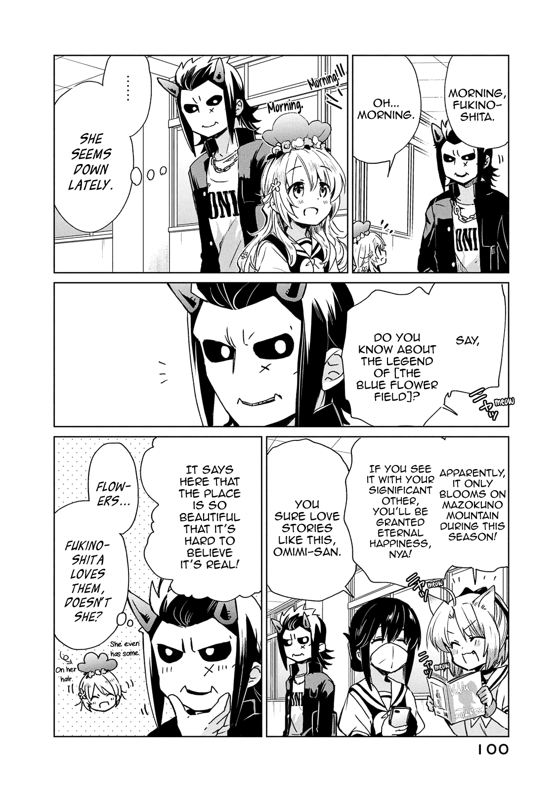 Fukinoshita-san Is Small Chapter 22 page 3 - Chapter 22