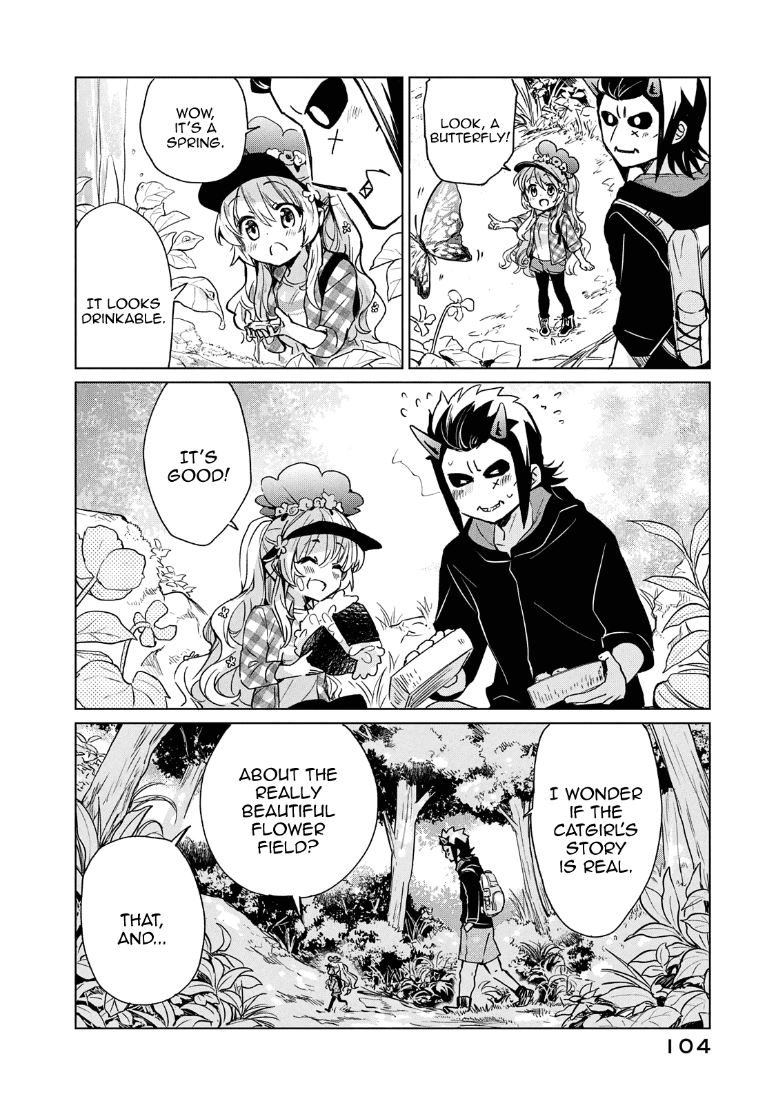 Fukinoshita-san Is Small Chapter 22 page 7 - Chapter 22